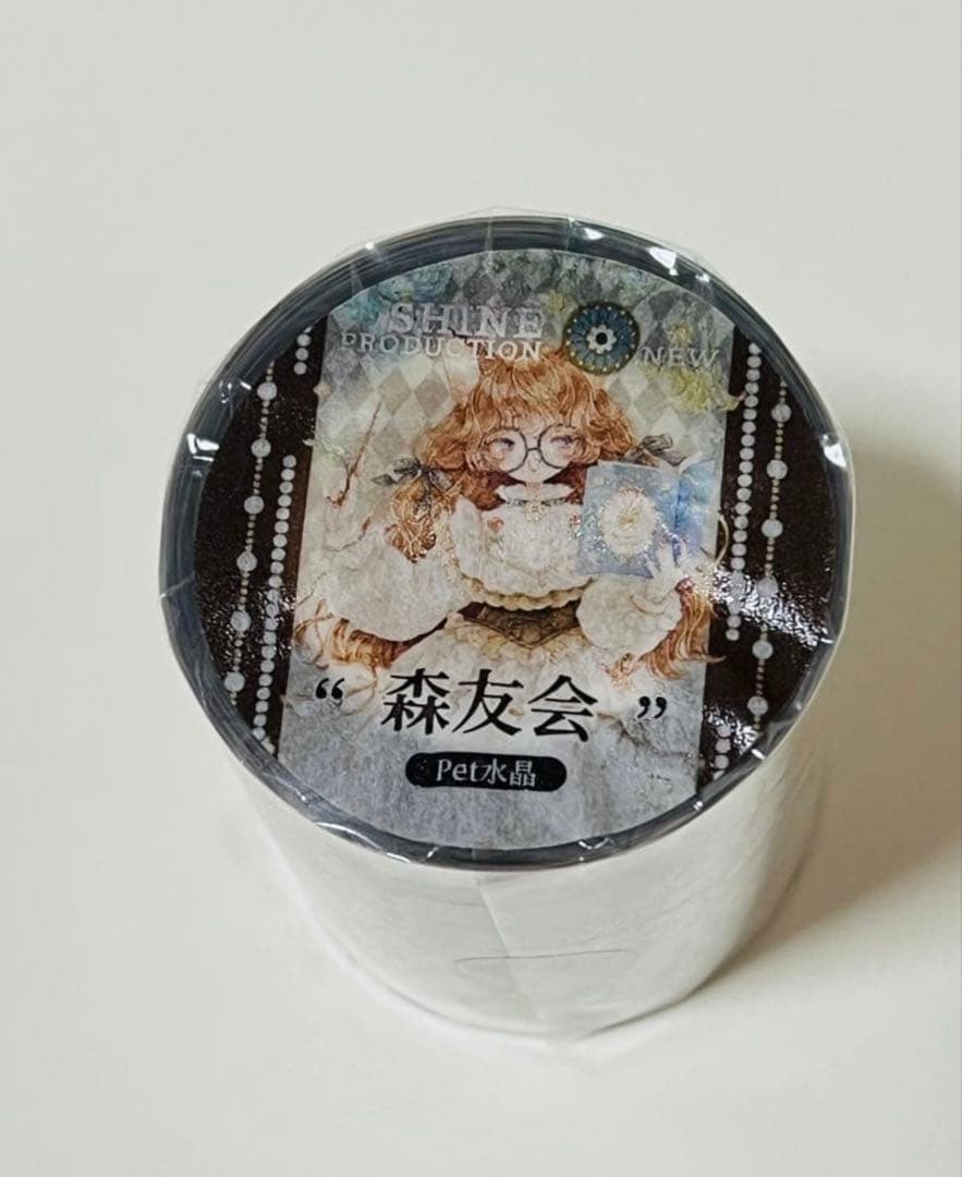 ときわ＊プロフ確認お願い致します＊様 リクエスト 4点 まとめ商品