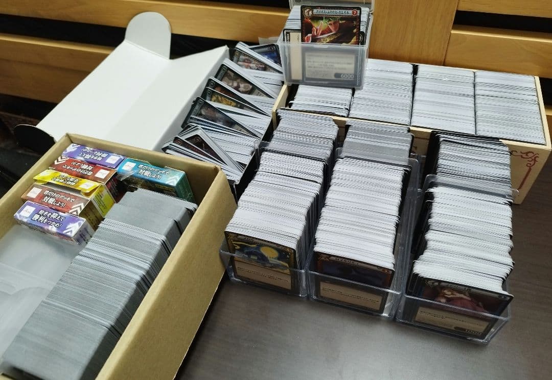 イジンデン 引退品‼️早い者勝ち‼️