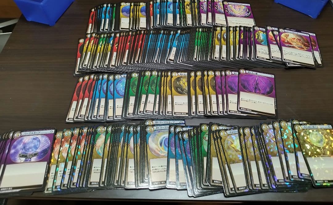 イジンデン 引退品‼️早い者勝ち‼️