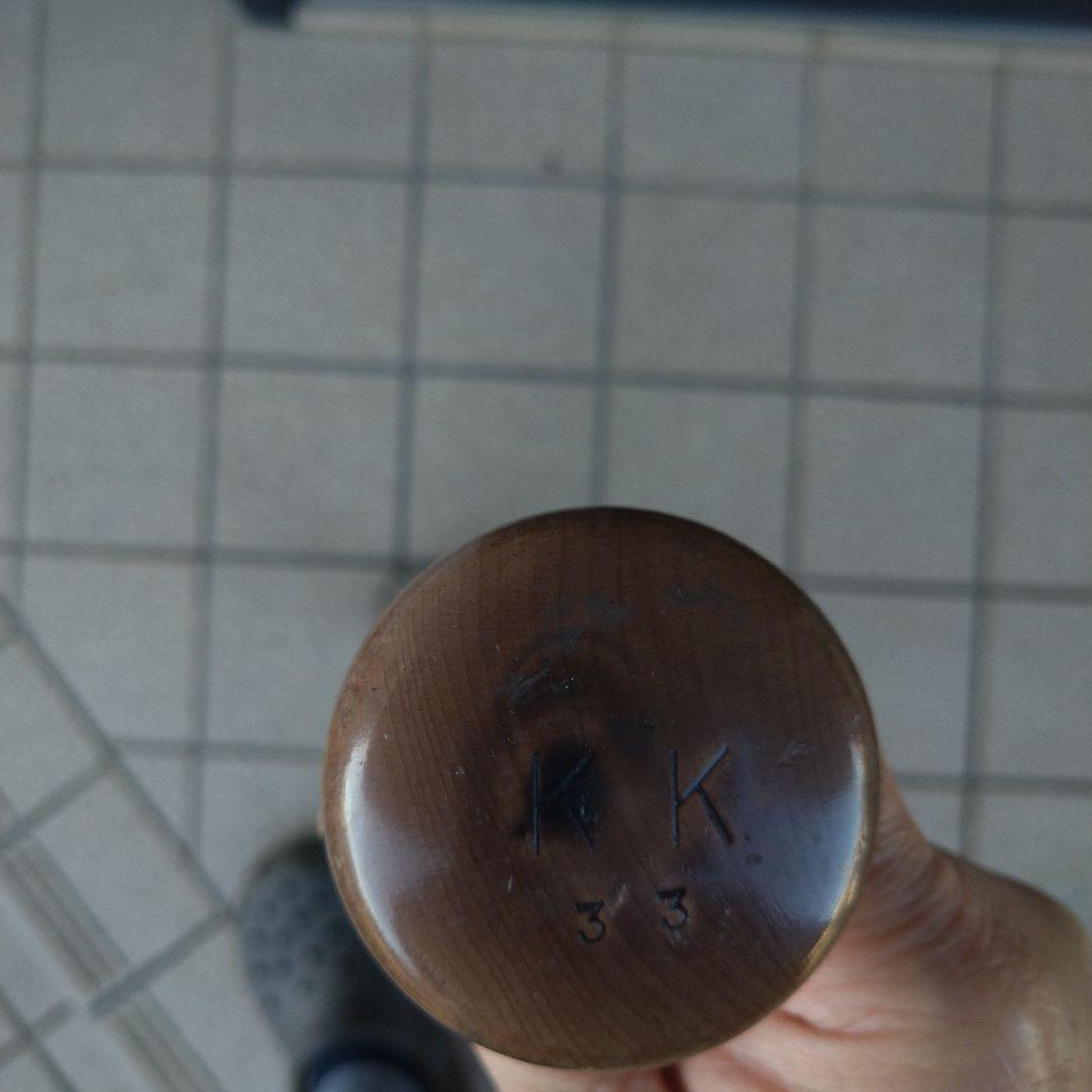 ミズノプロ 硬式バット メイプル 85