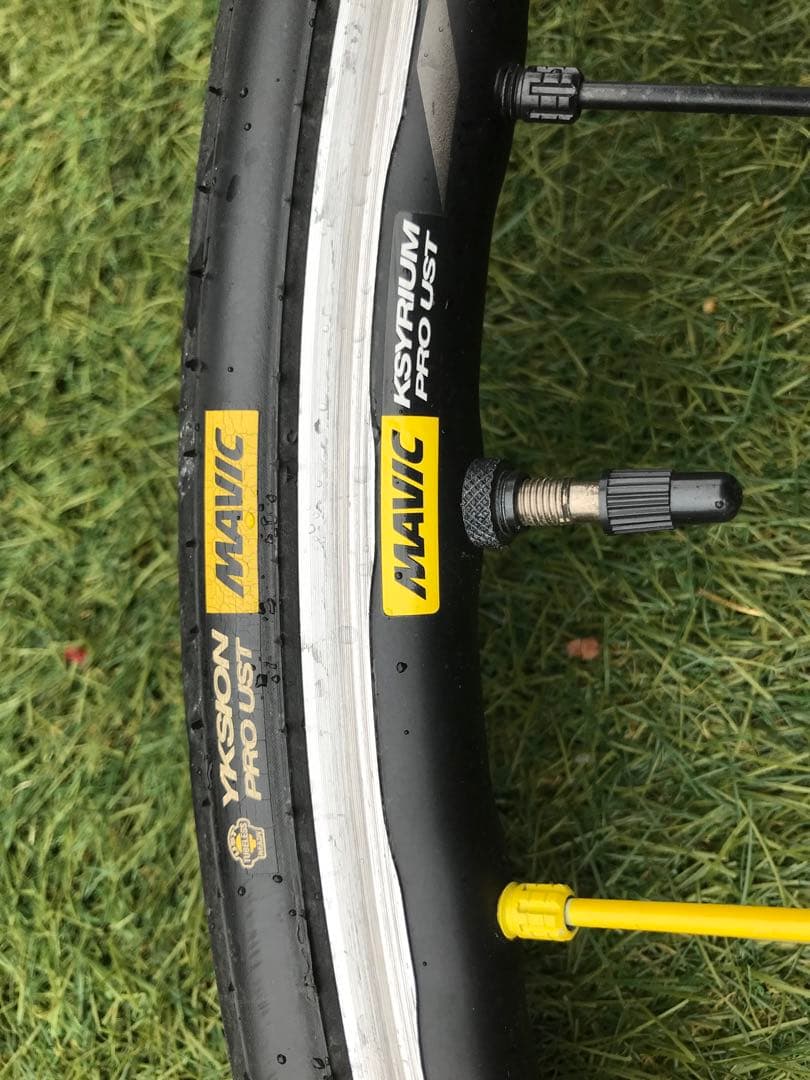 MavicキシリウムPROUST
