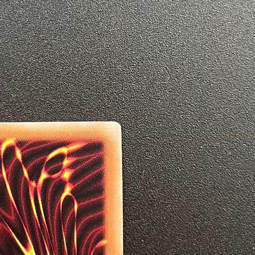 閃刀起動－リンケージ　ULSP-JP001 プリズマティックシークレットレア