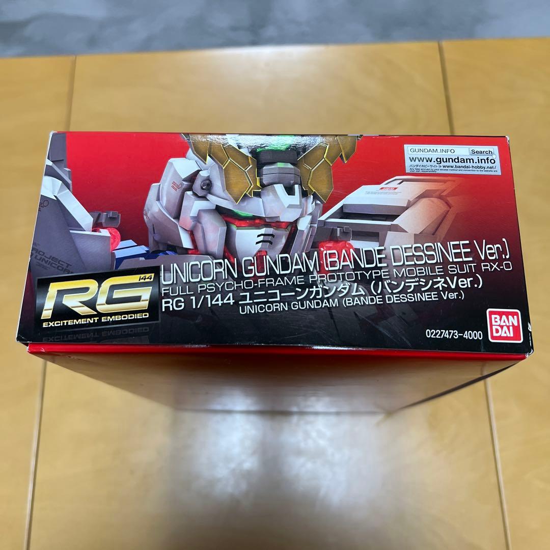 RGユニコーンガンダム　バンデシネVer.中古品