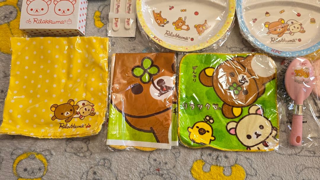 リラックマ コリラックマ キイロイトリ 雑貨 リラッくじ 一番くじ いろいろ