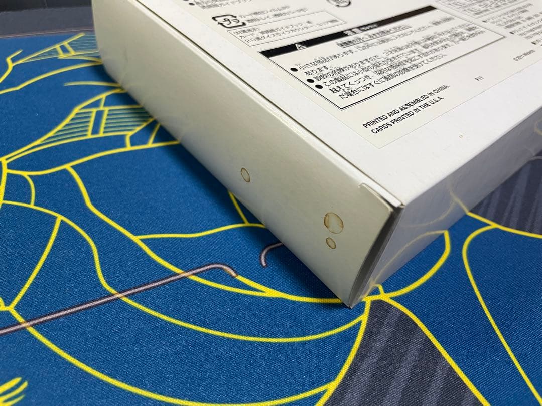 MTG FROM THE VAULT : LEGENDS 未開封