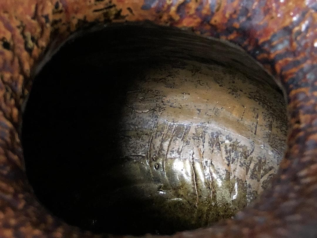 【 真言密教 懺悔の文壺 】　丹波焼赤土部釉/窯変　鹿字刻