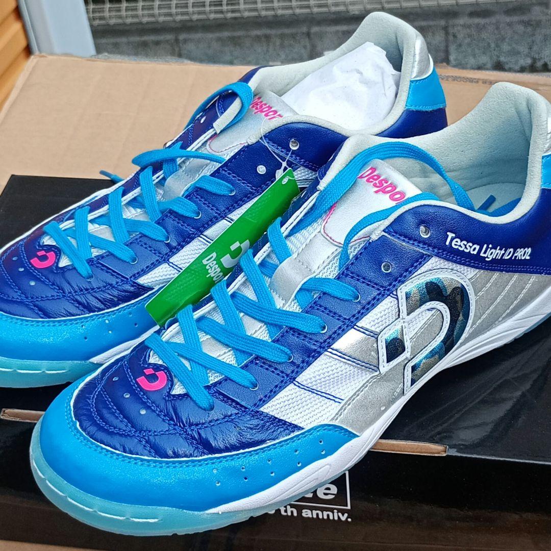 デスポルチ　テッサ　28cm