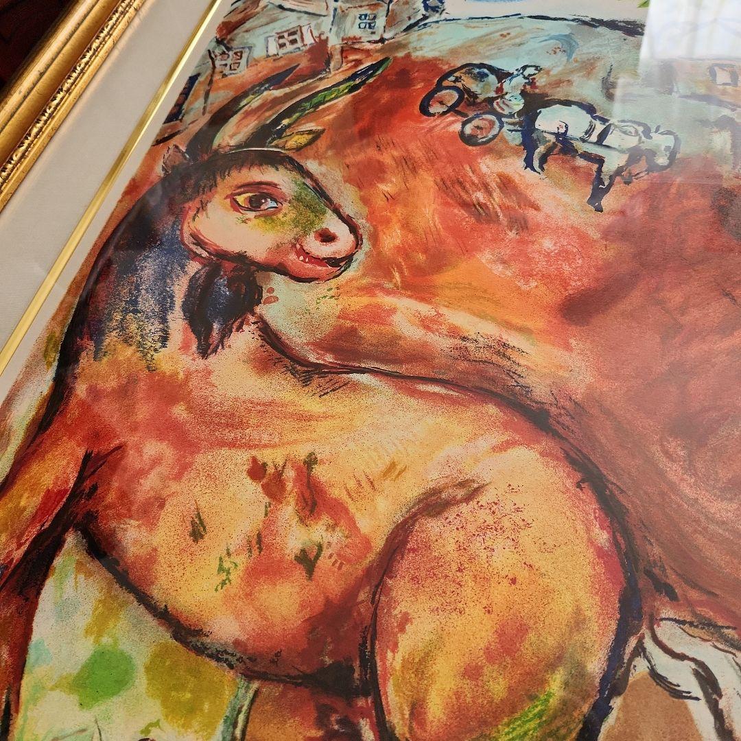 Marc Chagall 水彩画 リトグラフ　約107cm x 94cm