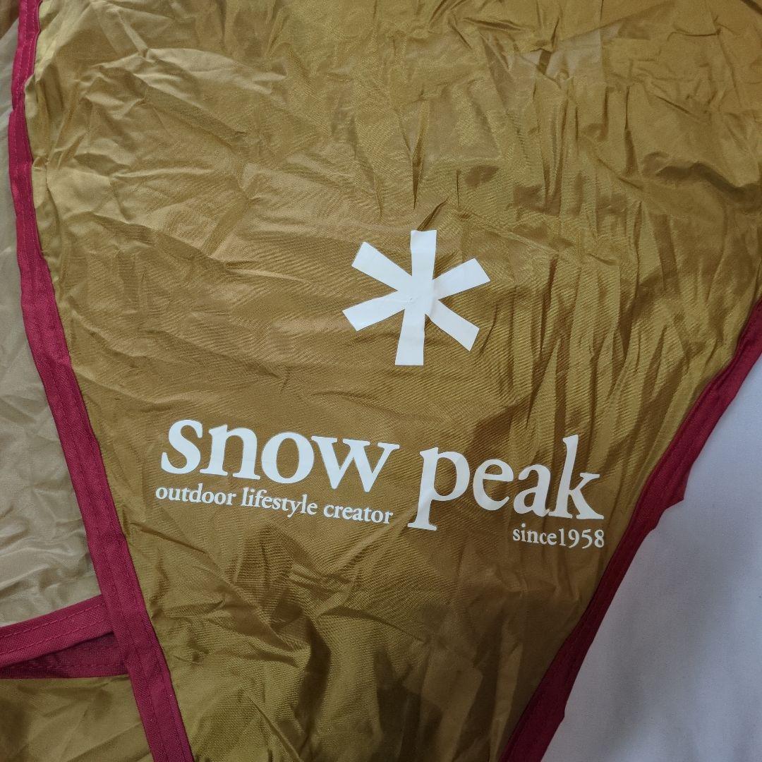 スノーピーク　ライトタープ　ペンタシールド　STP-361