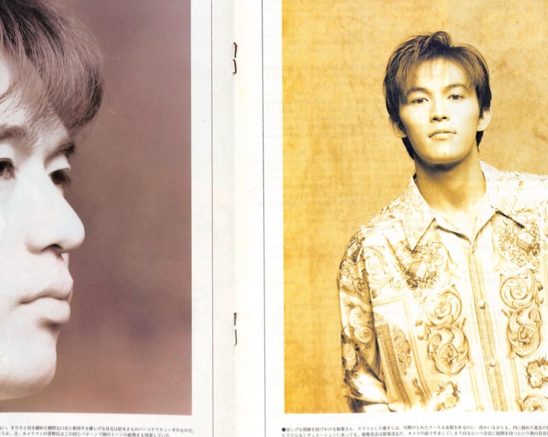 【額装にオススメ】 B'z Be+wiz 会報誌 レア 稲葉浩志 松本孝弘