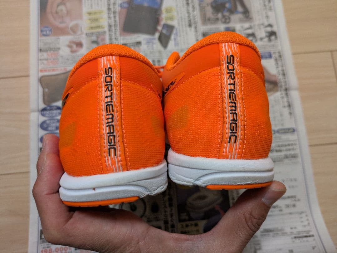 アシックス ソーティーマジックRP6 26cm【2/8までの値下げ】