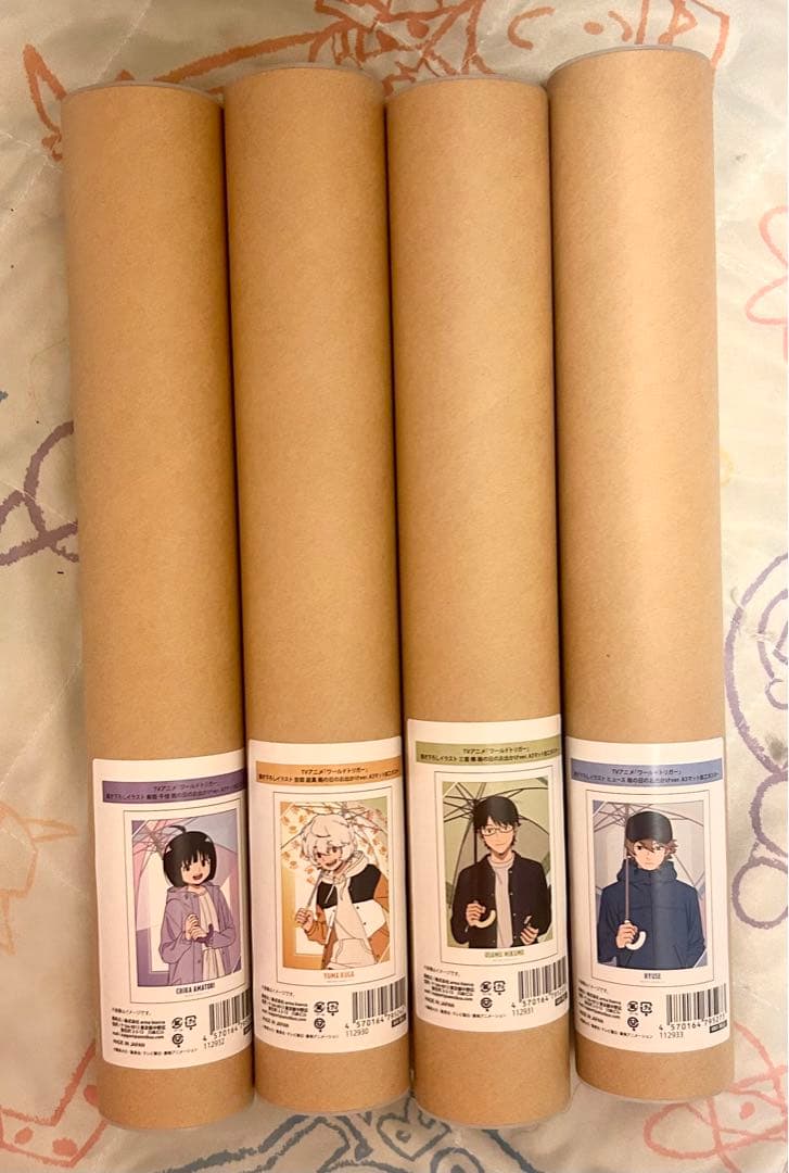 ワールドトリガー 玉狛第二 ポスター 4点まとめセット