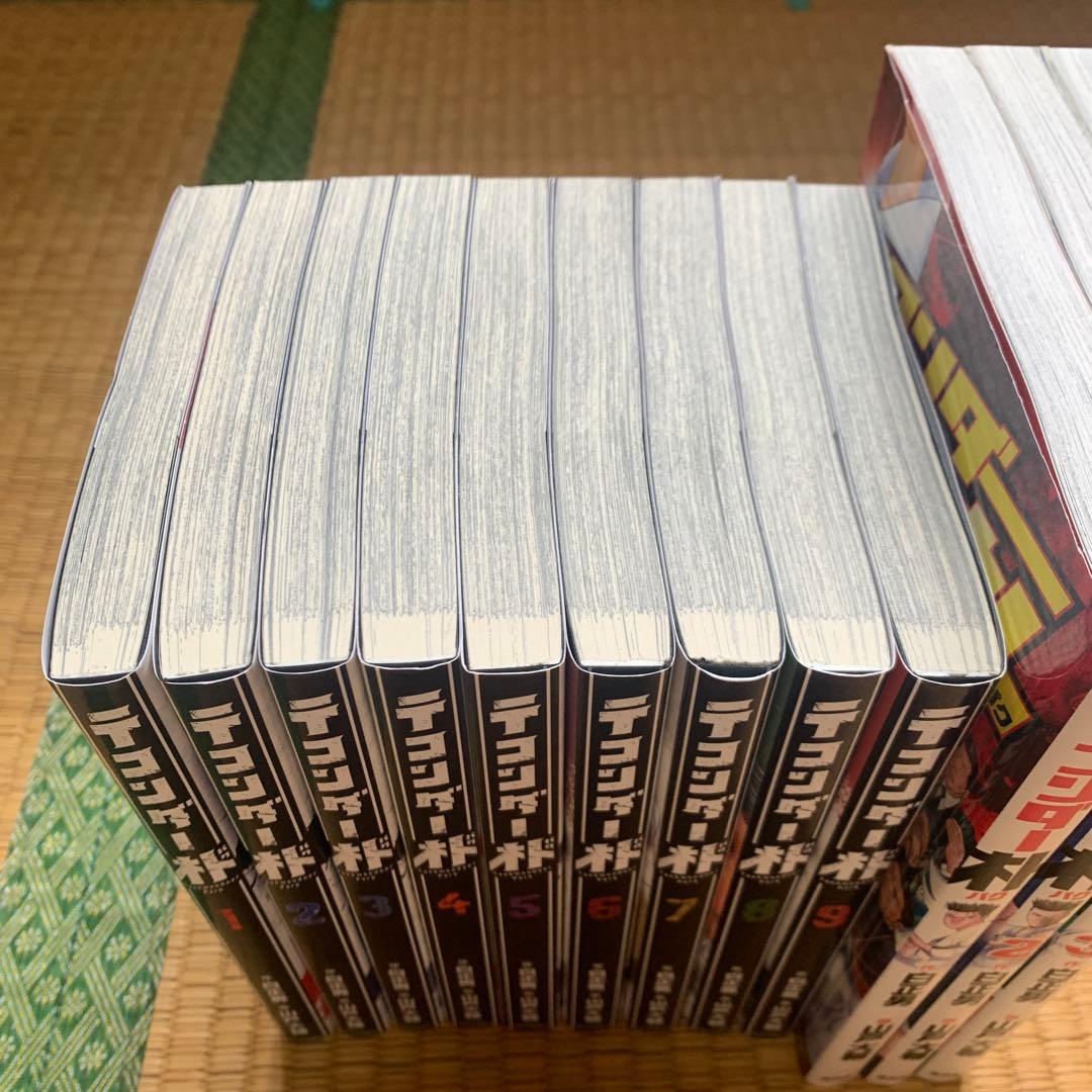 テコンダー朴青林堂版テコンダー朴コアマガジン版まとめ売り良品セット白正男山戸大輔