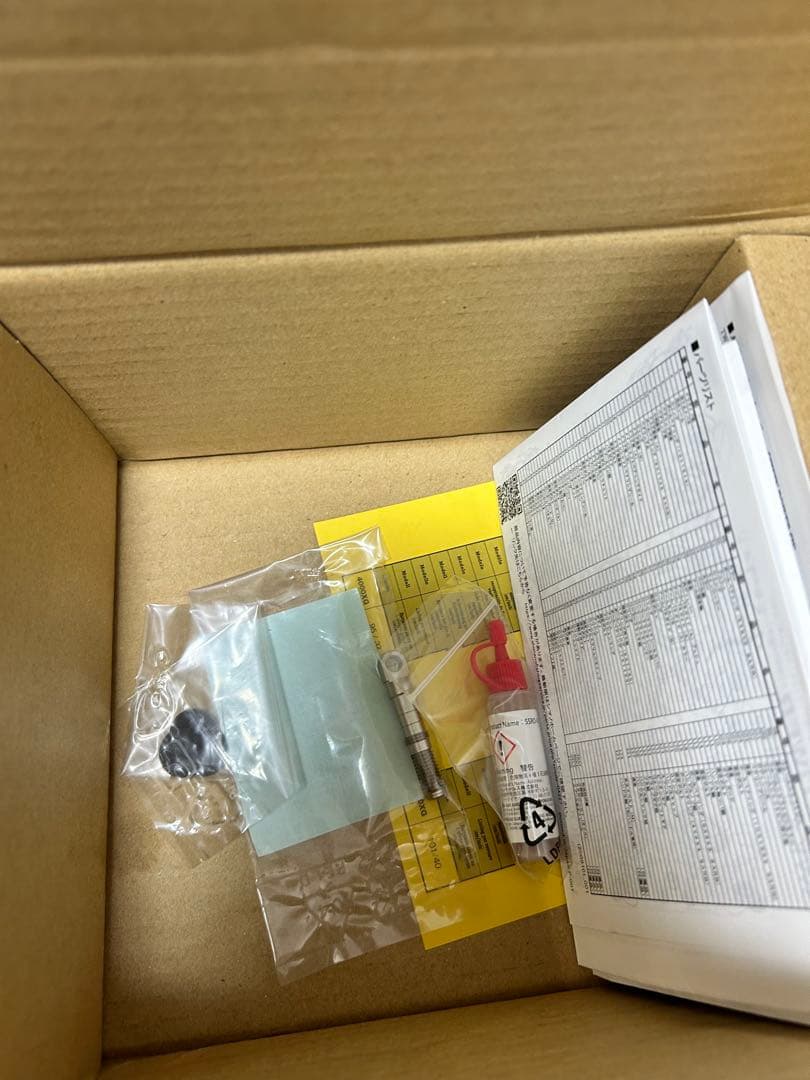 ヤ　シマノ SHIMANO 21 ツインパワー SW 8000pg