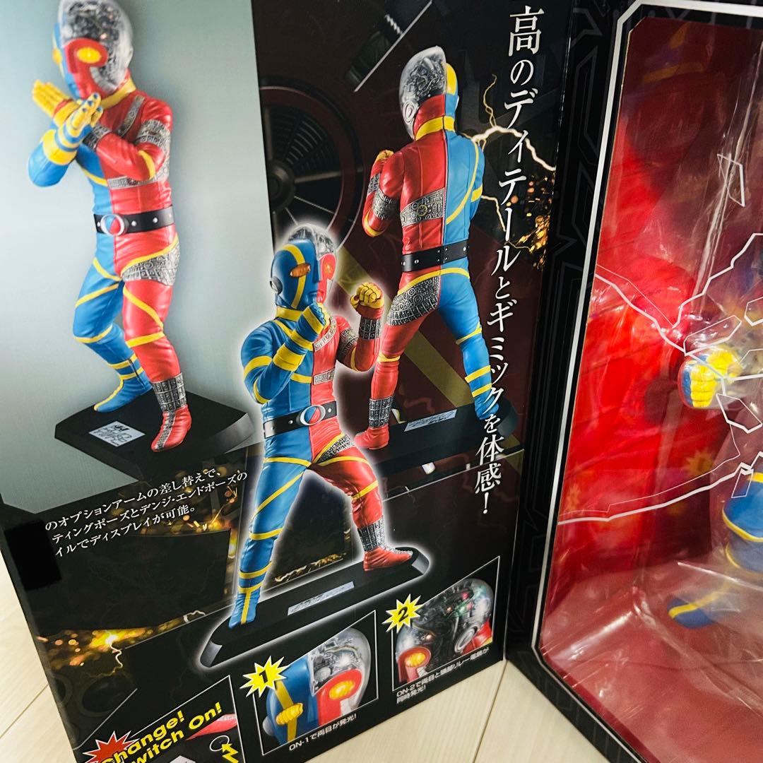 人造人間キカイダー　フィギュア Ultimate Article