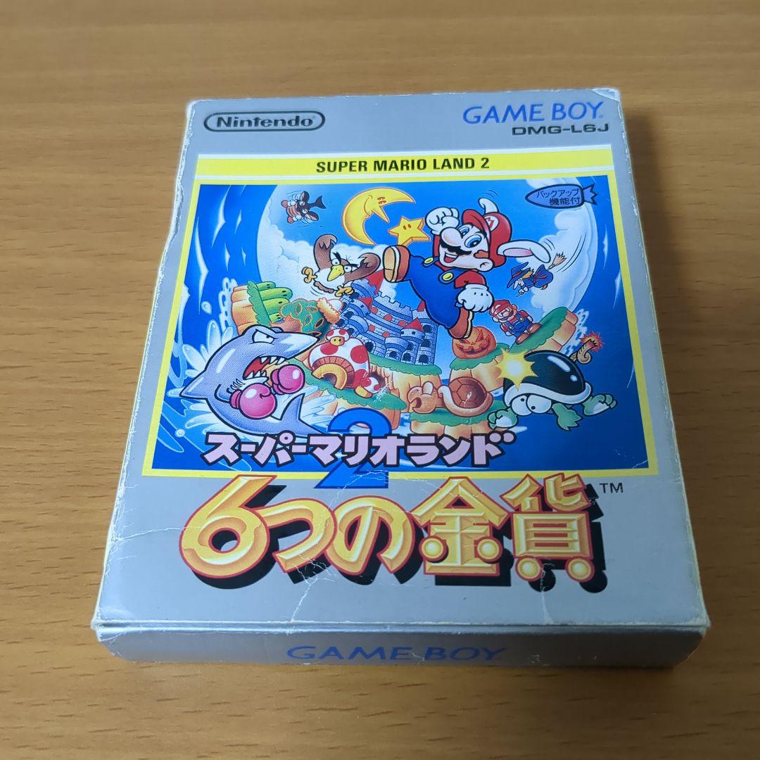 【激レア】ゲームボーイ　スーパーマリオランド　スーパーマリオランド2 セット販売