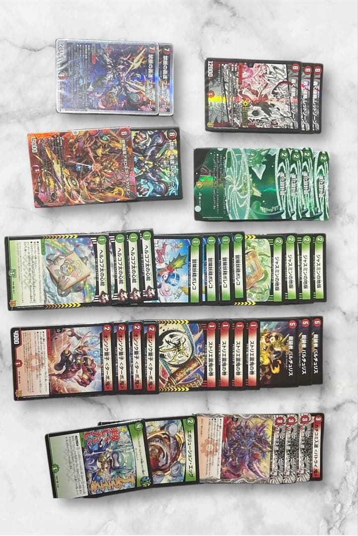 値下げ交渉可　デュエル・マスターズ　引退品