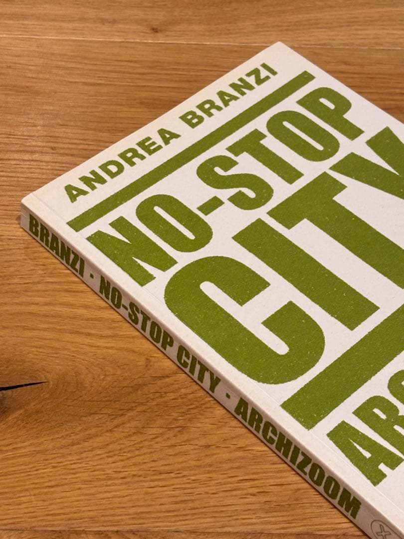 [希少建築本] ANDREA BRANZI NO-STOP CITY