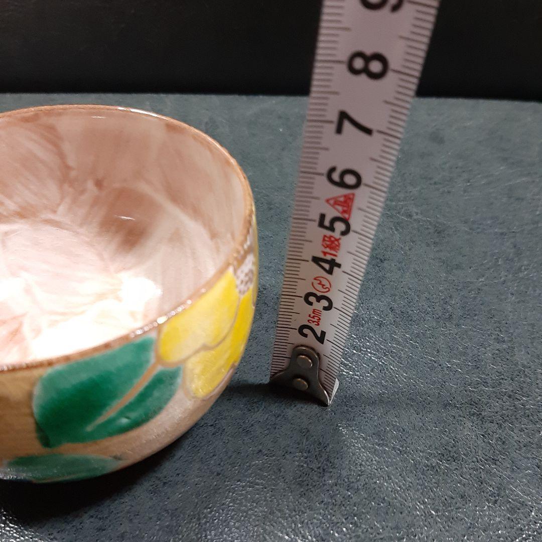 花ワールド 京焼　清水焼　嘉豊窯　椿絵　湯呑み４個