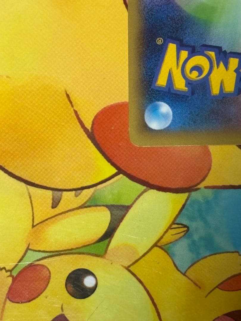 【美品】XY-P ピッチのピカチュウ_Jリーグ「ファミリー Joinデイズ」