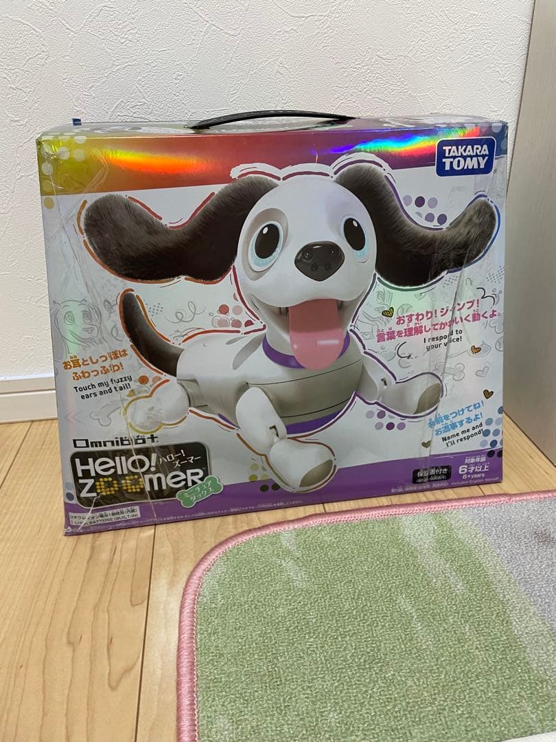 Hello! Zoomer ロボット犬 (ホワイト)