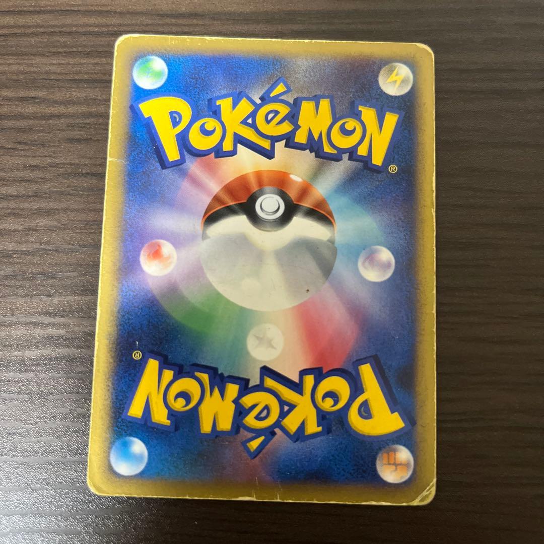 希少ミュウツー3枚セット