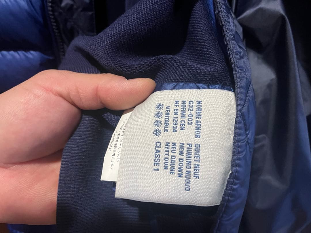 モンクレール メンズ ネイビー 切り替え ダウンジャケット