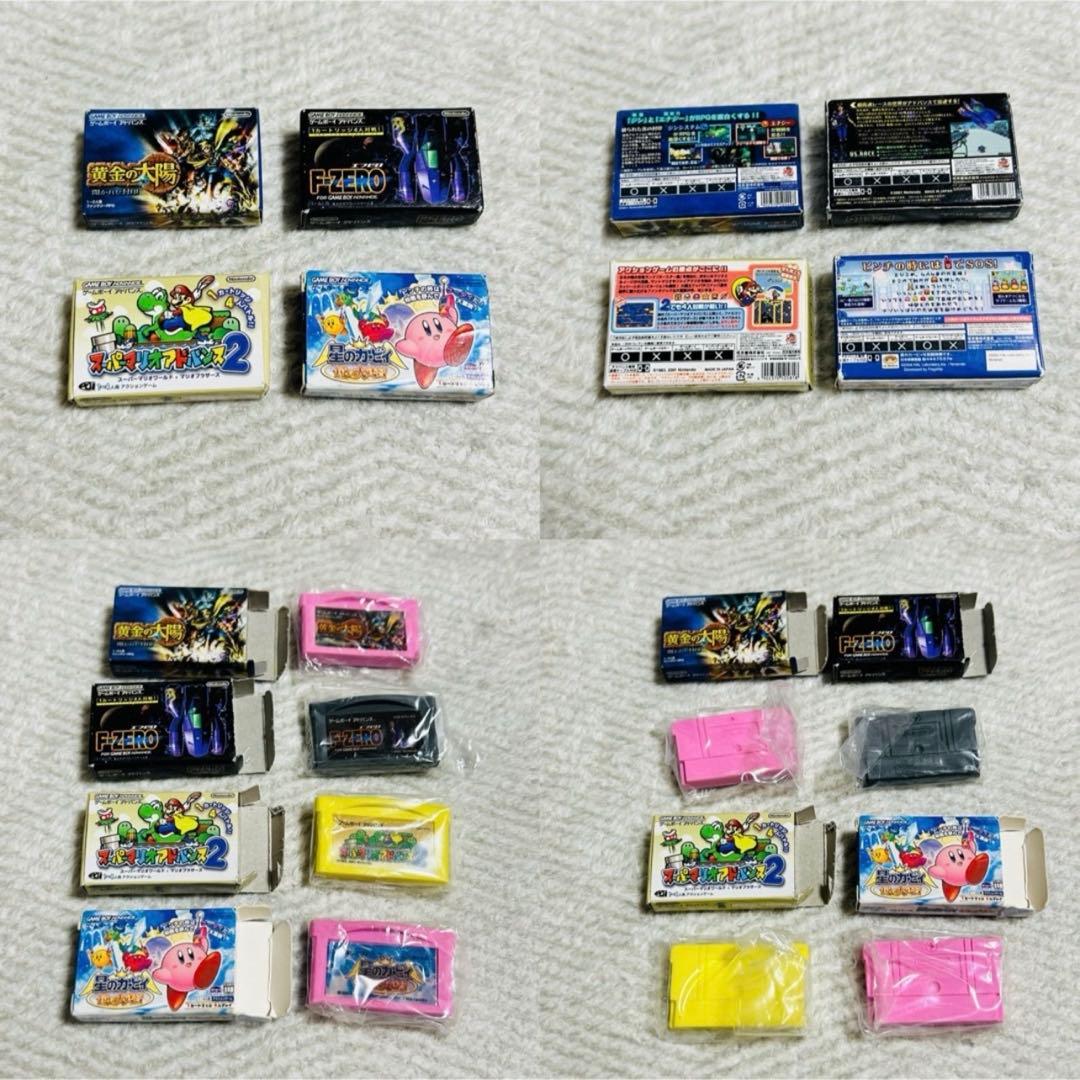 ♥︎色違い有♥︎ファミコンカセット＆ゲームキューブ＆ゲームボーイアドバンス 消しゴム