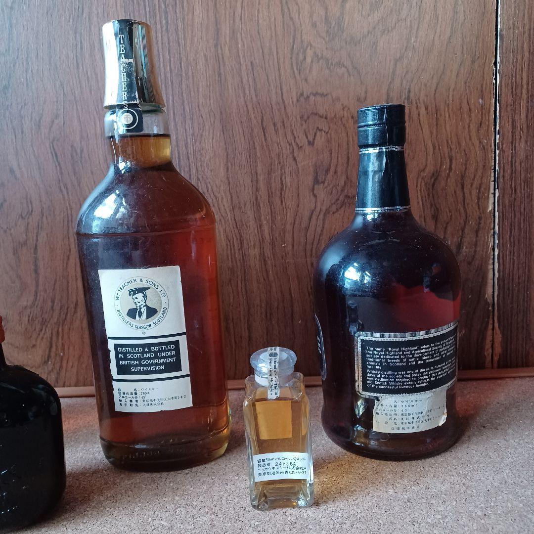 昭和レトロ酒5点ジョニーウォーカーSUNTORY　　HIGH LAND