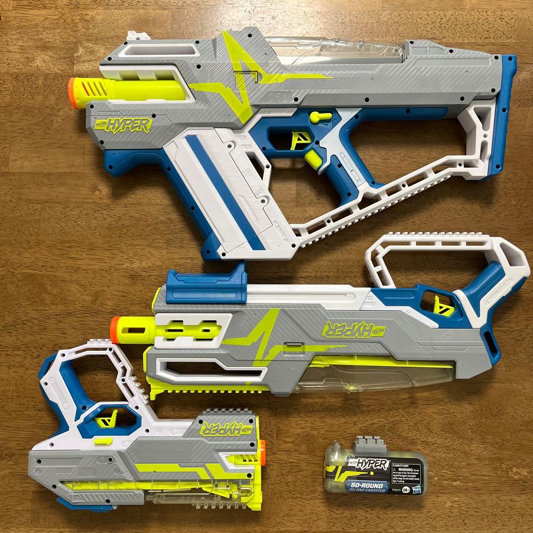 ナーフ ハイパーシリーズ　３丁セット