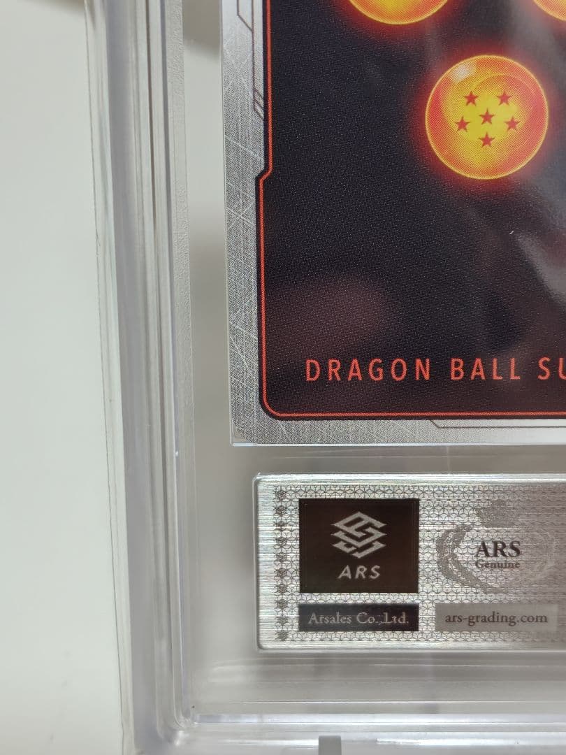 ㍿*様 DBFW/孫悟空SCR★★スーパーパラレル/ ARS9/ FB04-12