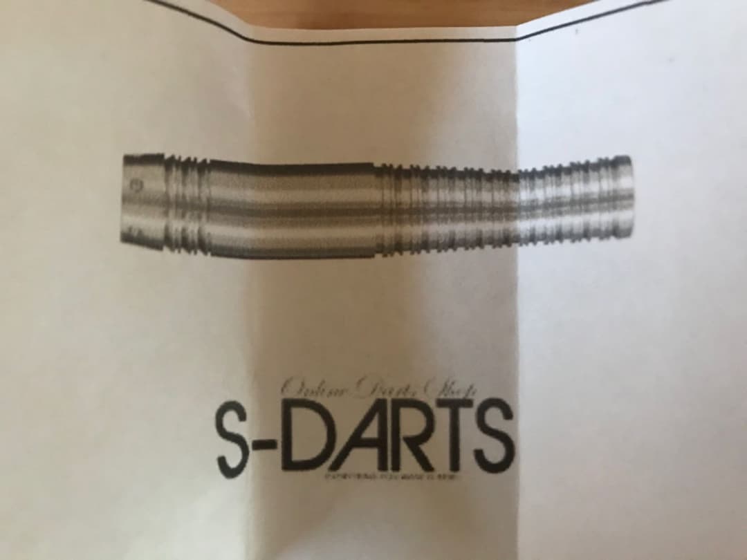 S-DARTSラルサ・バビロン【非売品】