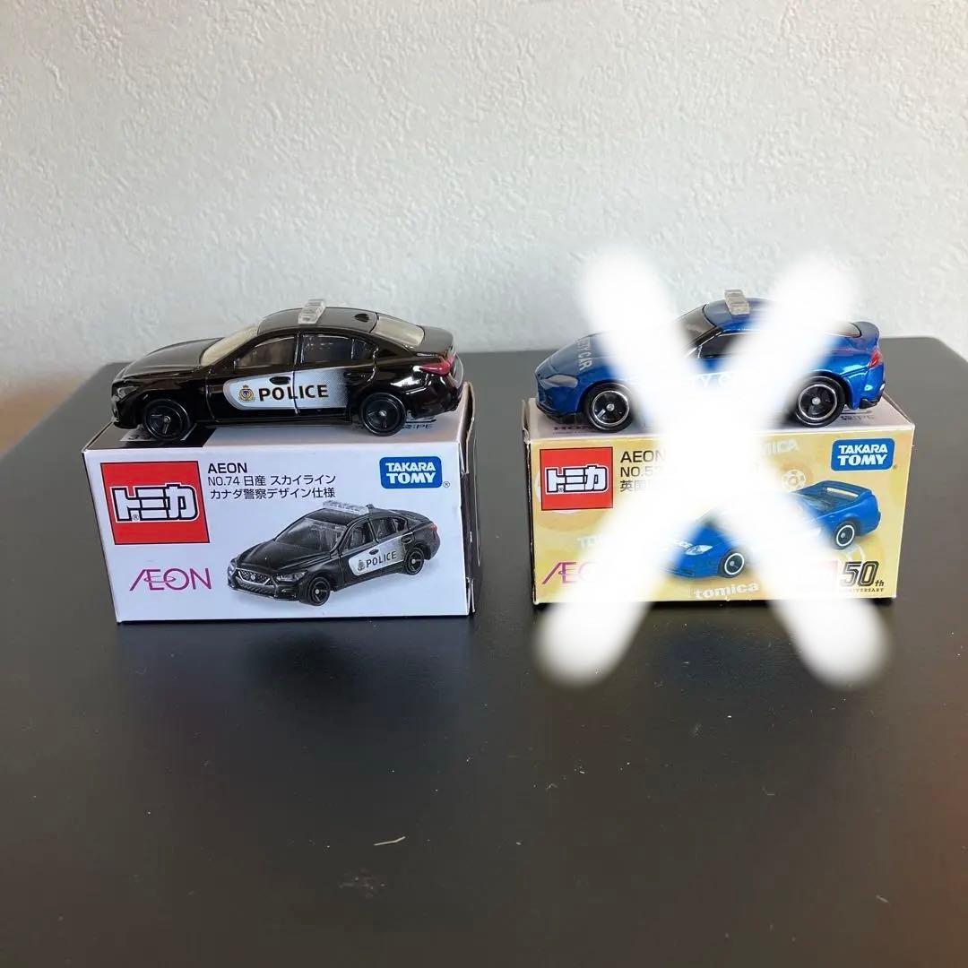 24台　警察車両トミカ