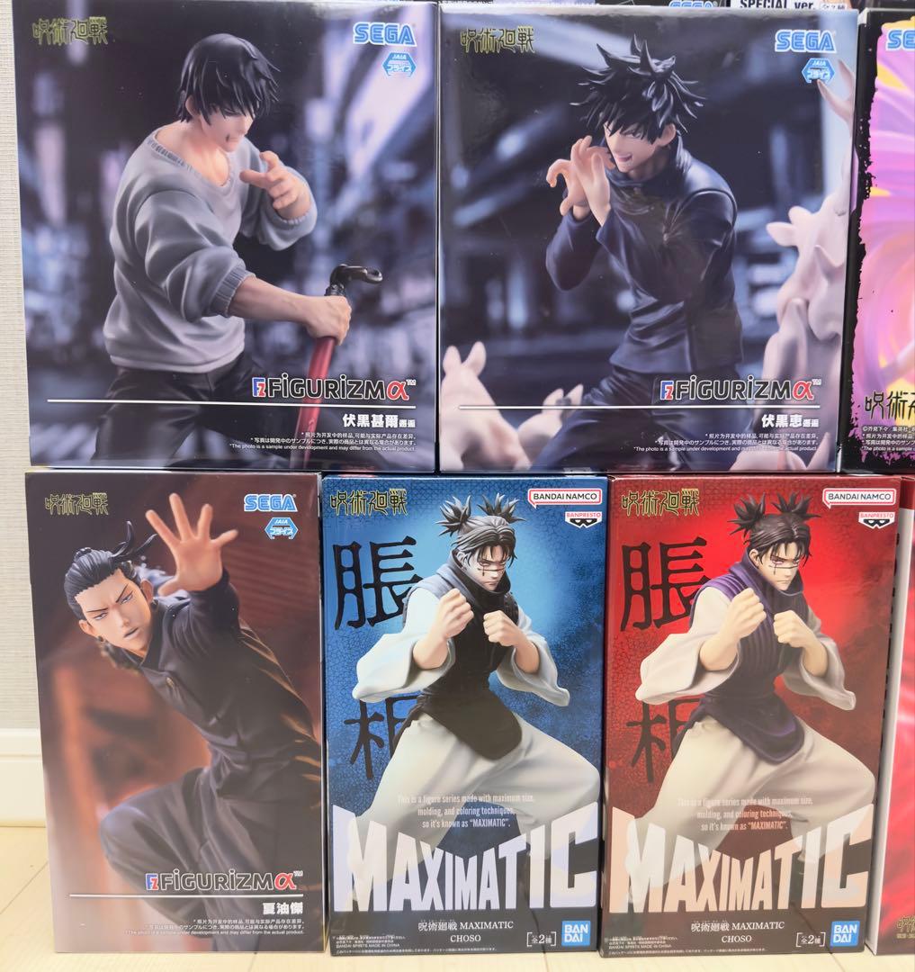 呪術廻戦　フィギュアまとめ売り
