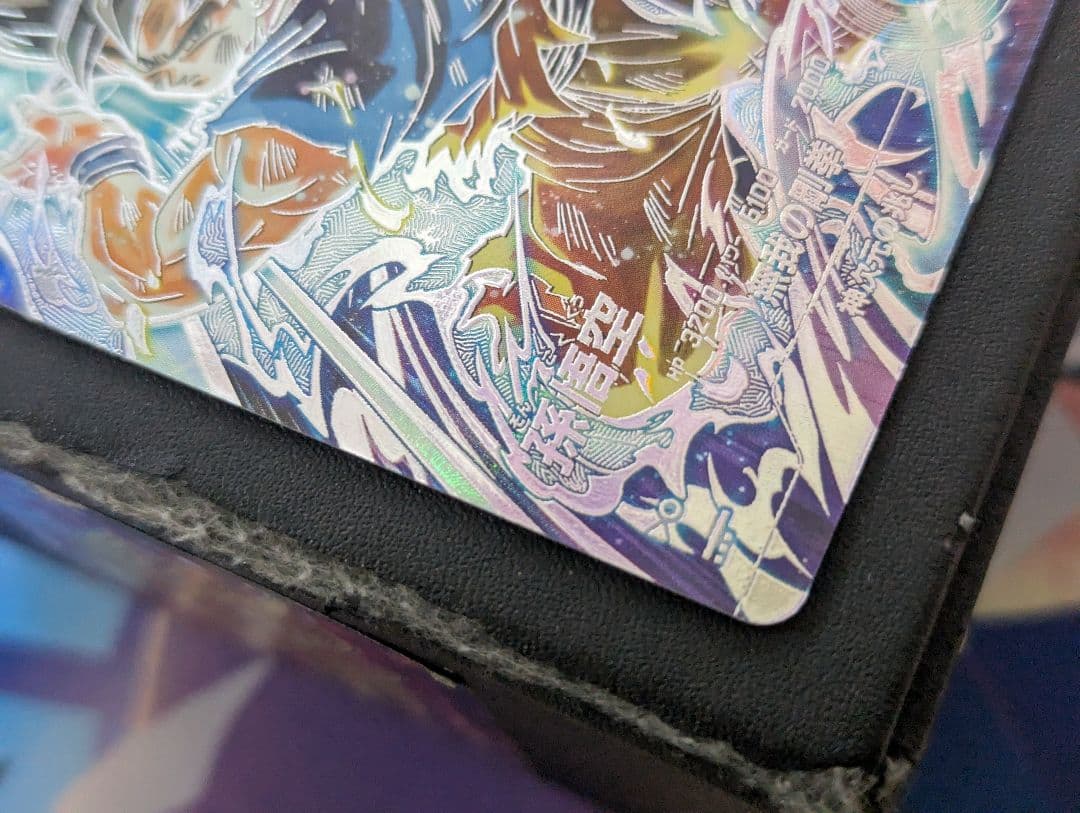 【美品】ドラゴンボールスーパーダイバーズ 孫悟空 SDV8-SEC★ パラレル