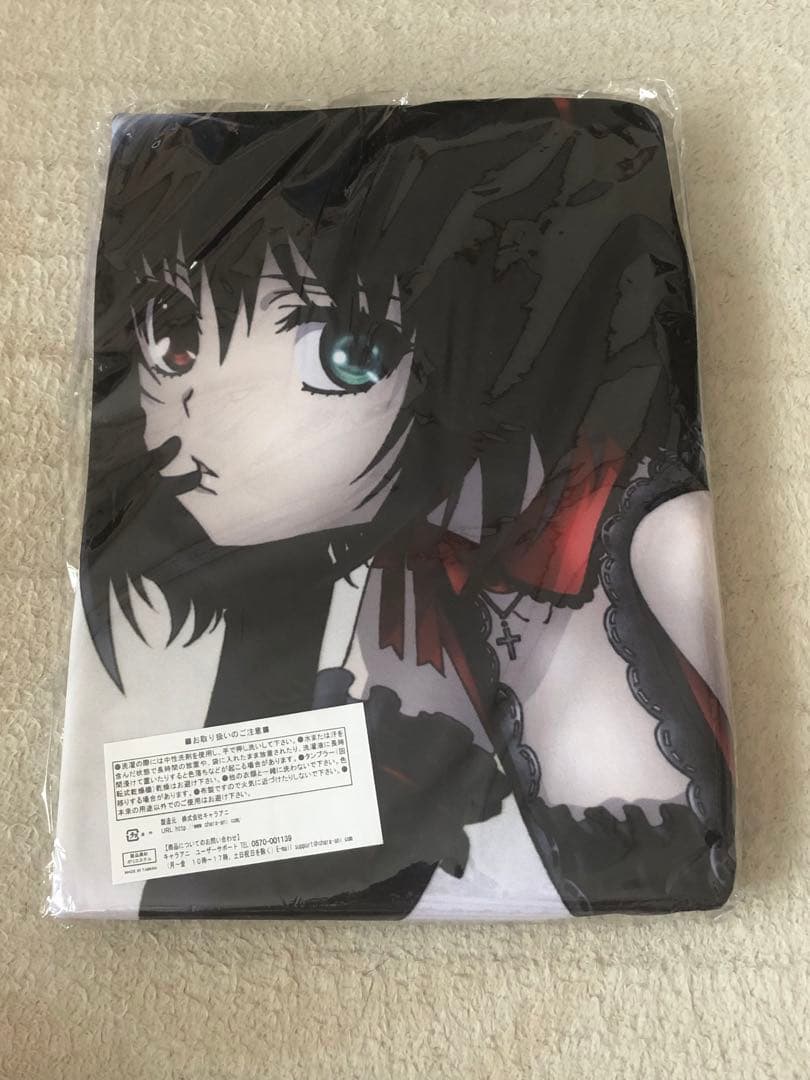 TVアニメ Another DVDボックス・キャラソンCD・抱き枕カバーセット