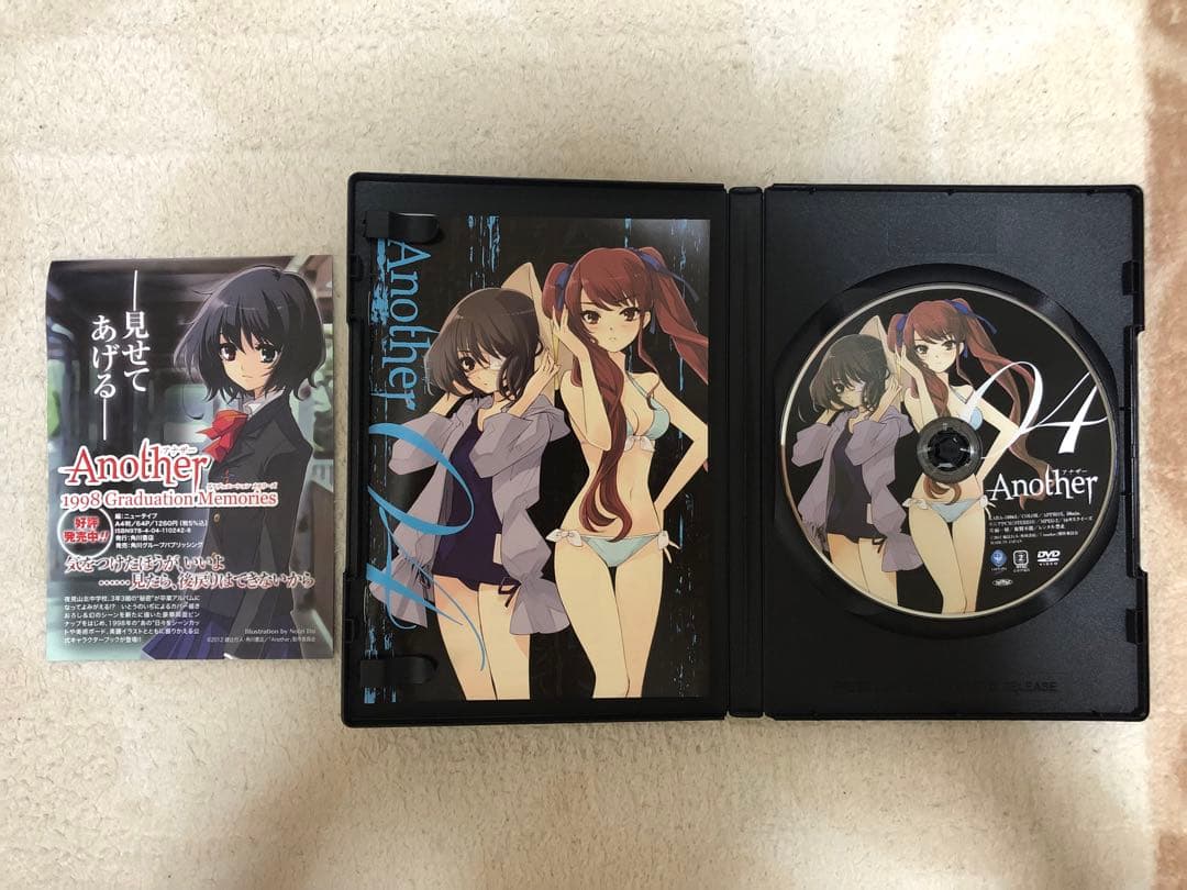 TVアニメ Another DVDボックス・キャラソンCD・抱き枕カバーセット