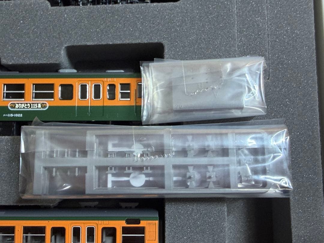 鉄道模型　Nゲージ　TOMIX 98989 115系　高崎車両センター
