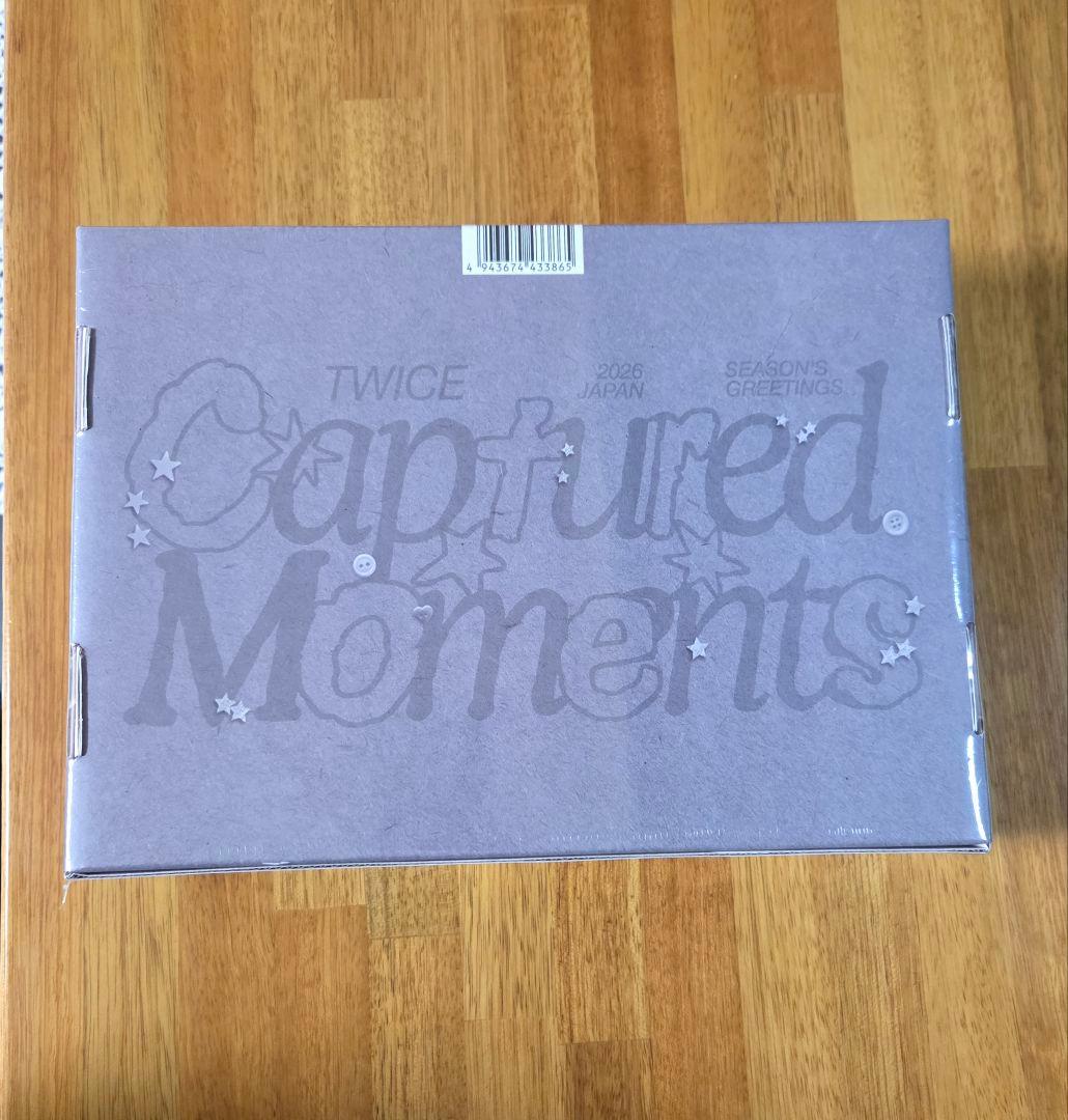 TWICE JAPAN シーグリ 2026 新品未開封