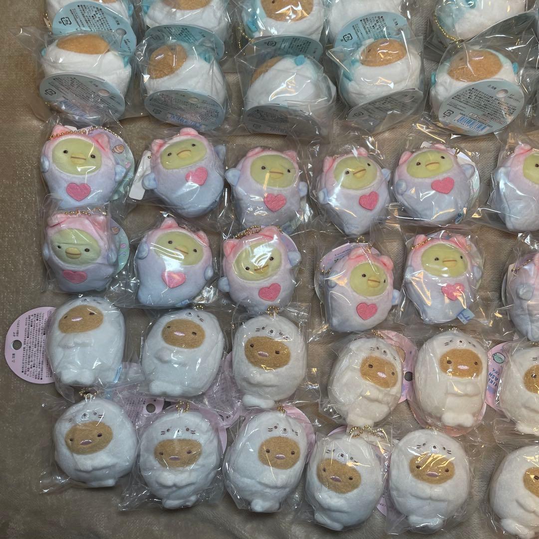 【ラスト1セット】すみっコぐらし ぬいぐるみ 水族館限定 キーホルダー まとめ