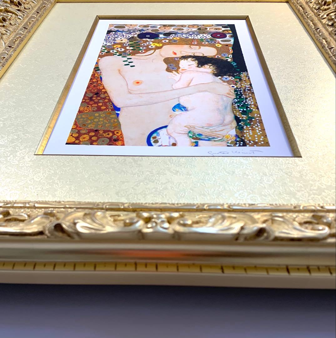 GUSTAV KLIMT グスタフ・クリムト 絵画