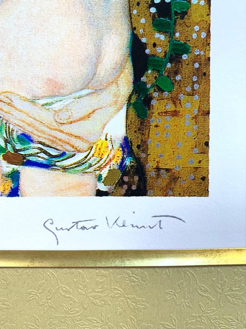 GUSTAV KLIMT グスタフ・クリムト 絵画