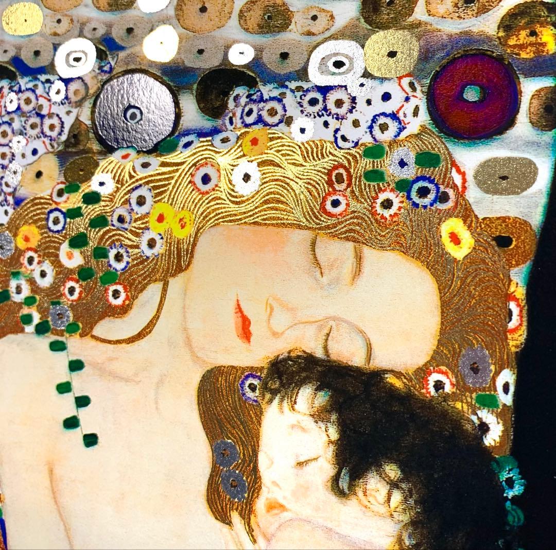 GUSTAV KLIMT グスタフ・クリムト 絵画