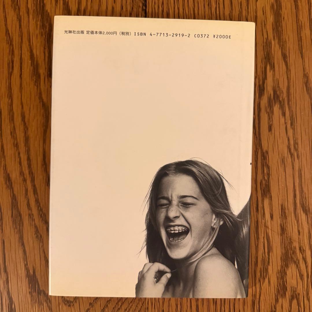 極美品 COMME des GARÇONS アートブック コムデギャルソン