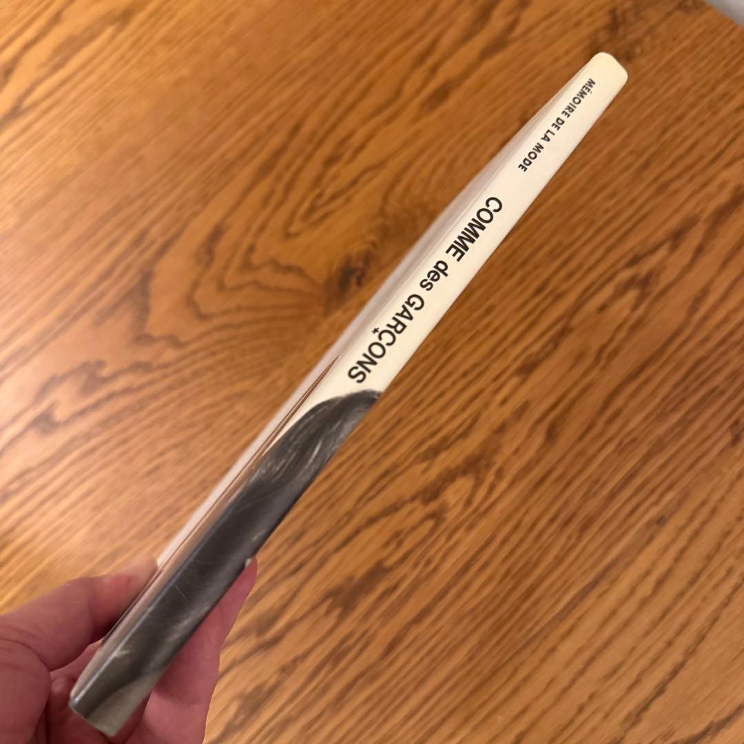 極美品 COMME des GARÇONS アートブック コムデギャルソン