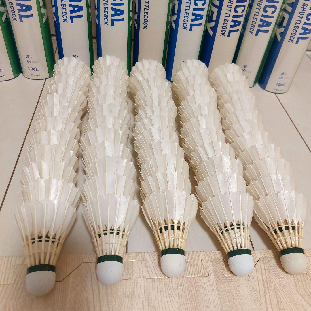 y*o様 YONEX NEW OFFICIAL バドミントン シャトル 9ダース