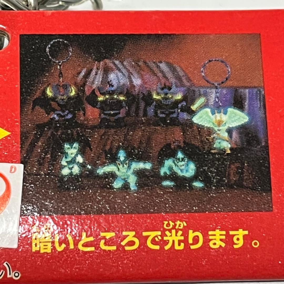 【希少】暗闇で光る　キーホルダー　デビルマン　マジンガーZ コンプ　全7種