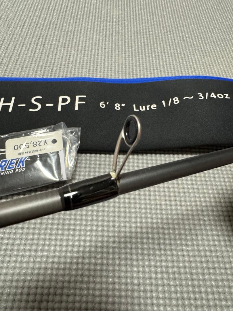 ブルートレック DBTS-68H-S-PF