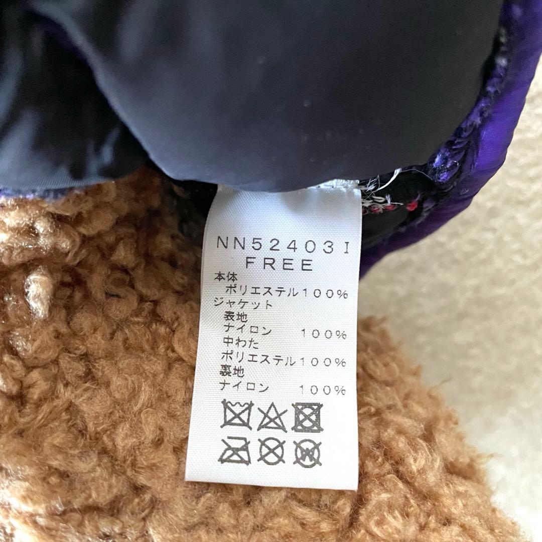 【大人気】Supreme x The North Face Bear Tan