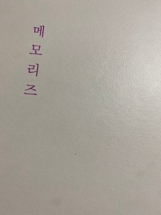 BTS memories DVD まとめ売り 日本語字幕付